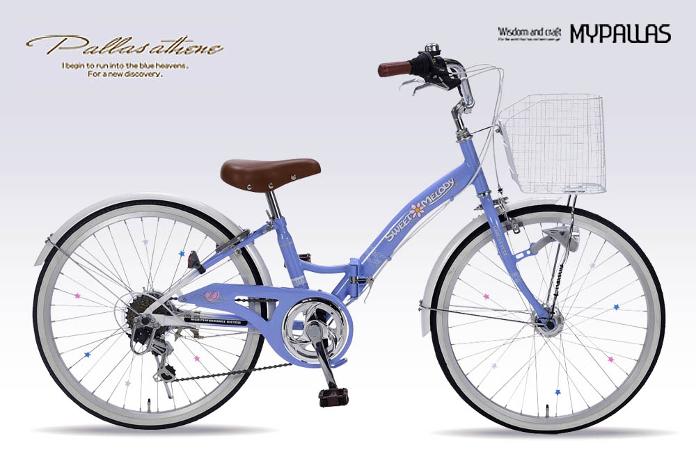 M-802F S-MELODY - 池商
