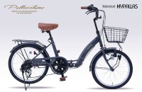 MF203 EASILY【NEW】